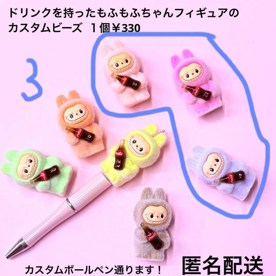 Hさま専用6